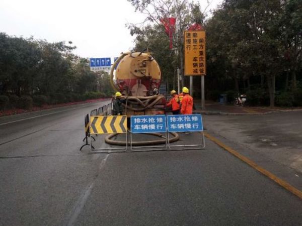 舟山管道疏通（舟山管道疏通清运电话）